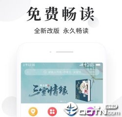 博鱼娱乐app